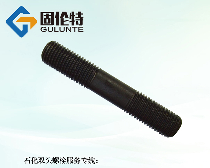 雙頭螺栓尺寸標(biāo)準(zhǔn)型號(hào)規(guī)格尺寸表大全