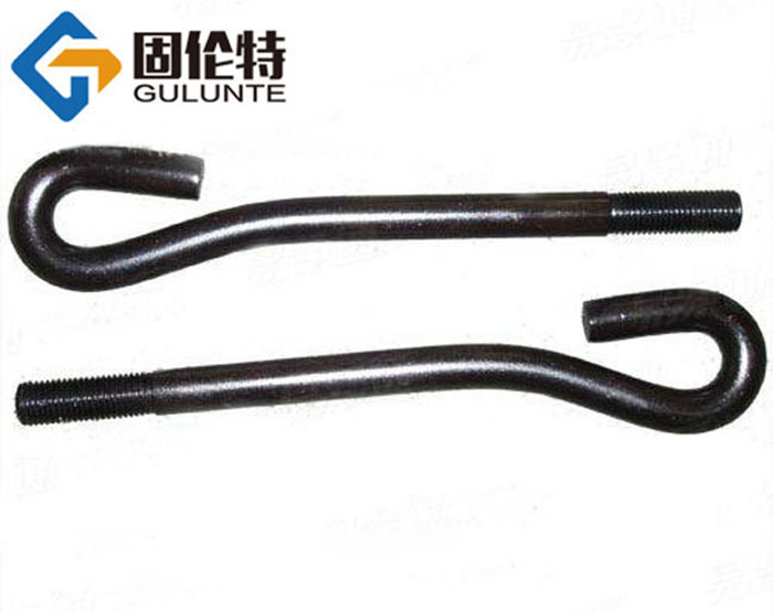 9字形地腳螺栓生產(chǎn)廠家 9字形地腳螺栓生產(chǎn)廠家