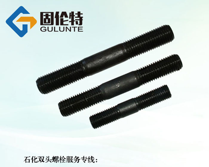 批發(fā)雙頭螺栓廠家