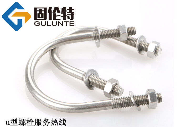 u型螺栓12*63今日最新廠家價(jià)格4.33元