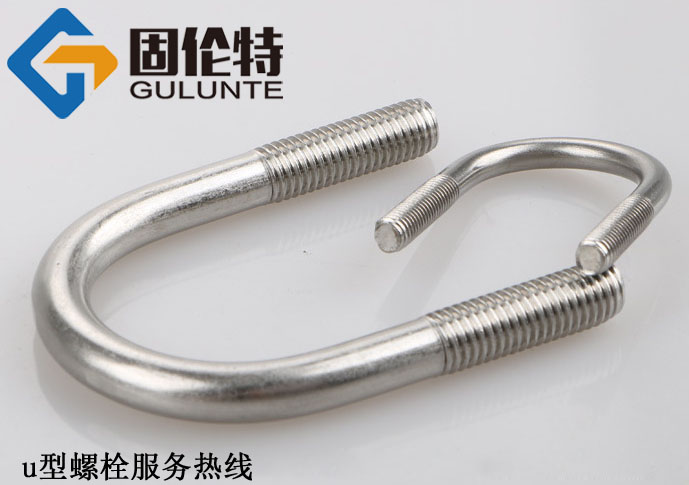 u型螺絲型號及規(guī)格尺寸表大全